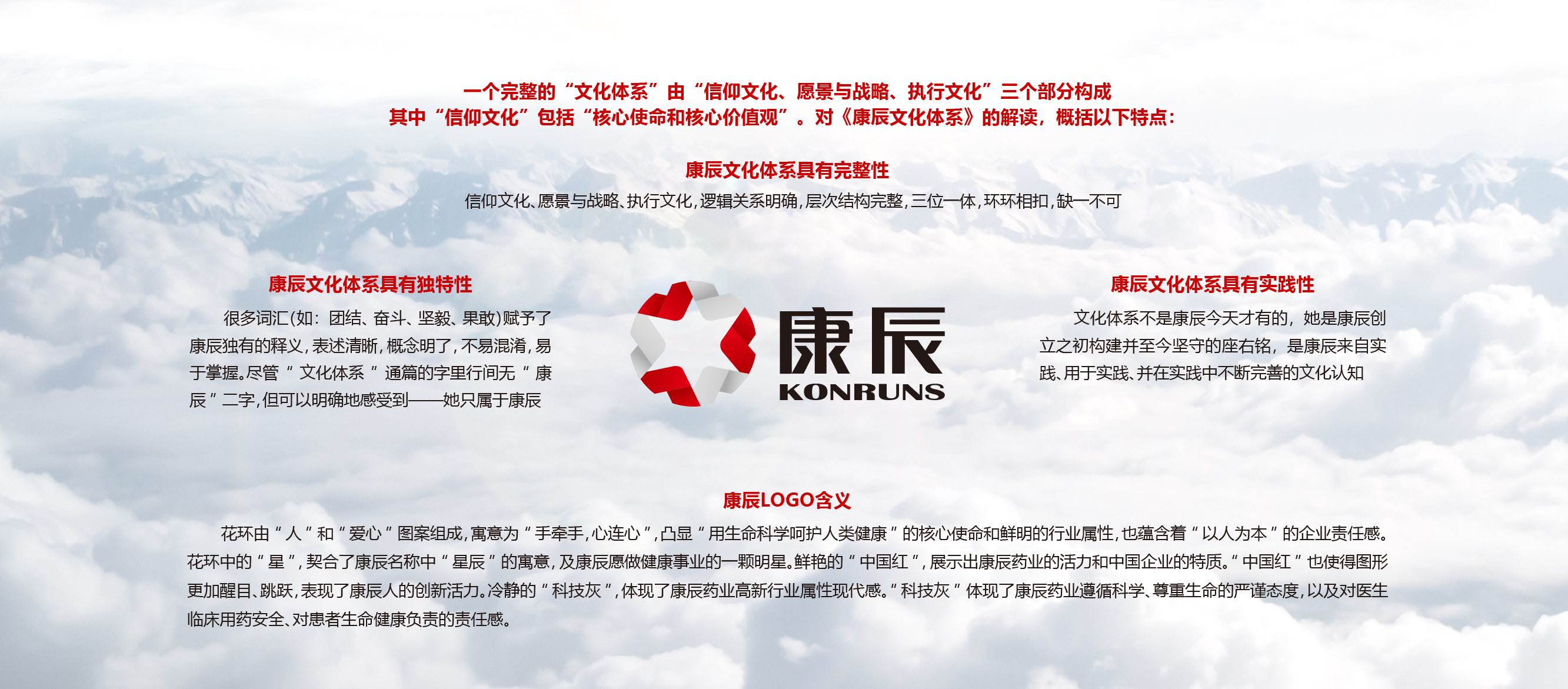 Ҽ11.22-12.20-08.jpg